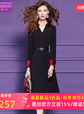 菲梦伊原创黑色衬衫连衣裙女春季简约风翻领气质通勤收腰A字裙子