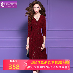 菲梦伊蕾丝亮片红色连衣裙女秋装 本命年轻熟高端收腰V领裙子 新款