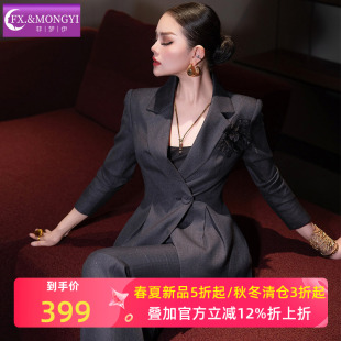 职业上衣休闲裤 菲梦伊高级灰西装 通勤气质修身 女秋季 子两件套 套装