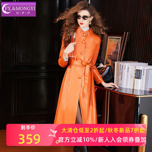 菲梦伊皮衣外套女小个子冬季高级感立领收腰英伦风休闲中长款大衣