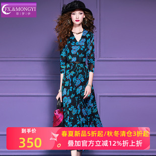 菲梦伊蓝色印花连衣裙女长袖春装复古轻熟设计感收腰V领打底长裙