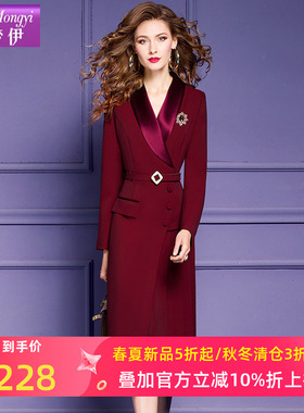 菲梦伊醋酸领红色连衣裙女秋季高级感通勤时尚简约休闲气质中长裙