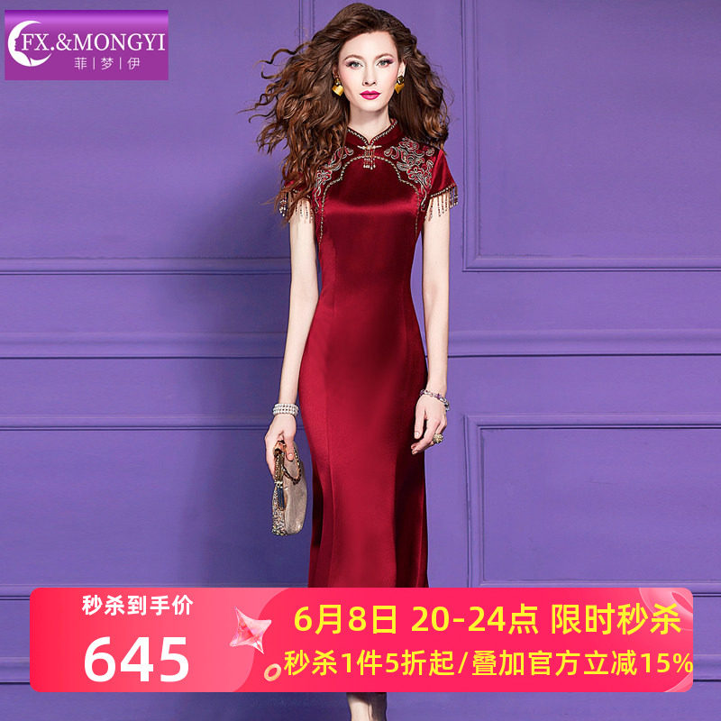 菲梦伊红色流苏边绣花连衣裙女短袖夏季轻熟立领修身国风旗袍裙子