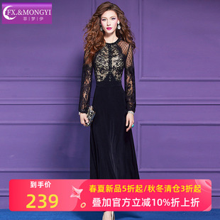 菲梦伊蕾丝黑色连衣裙女秋装轻熟性感气质女人味礼服裙