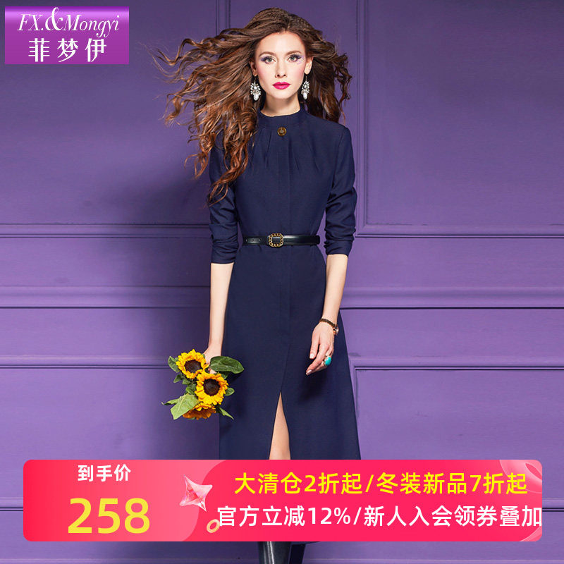 菲梦伊纯色衬衫连衣裙女秋装新款极简风轻奢高端气质收腰开叉裙子,女装/女士精品,连衣裙,淘宝优惠券,粉丝福利购,淘宝优惠卷