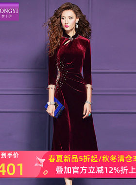 菲梦伊钉珠红色金丝绒连衣裙女冬季新中式国风褶皱旗袍裙敬酒礼服