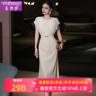 菲梦伊法式高级感名媛连衣裙女夏装轻熟气质女人味收腰职业中长裙