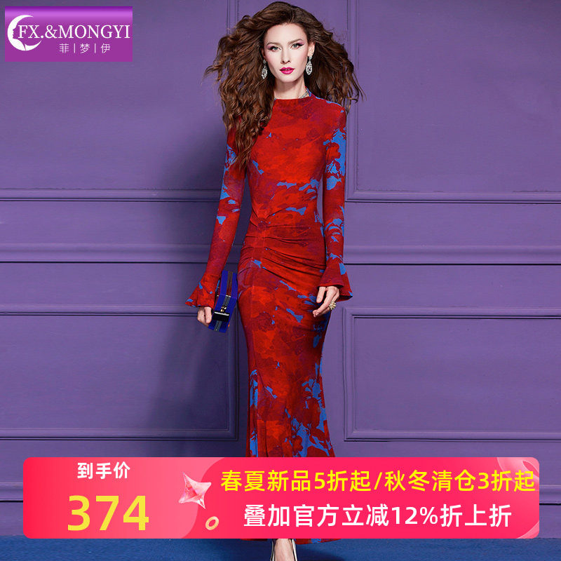 菲梦伊印花红色连衣裙女喇叭袖春季轻熟气质女人味褶皱鱼尾长裙子