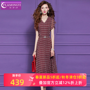 菲梦伊红色格子连衣裙女短袖夏季复古轻熟收腰优雅V领显瘦长裙子