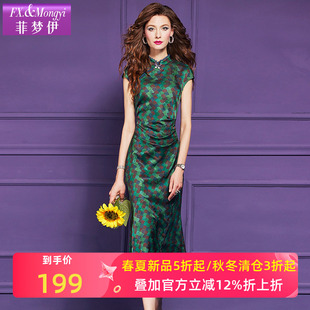 菲梦伊原创格子印花绿色连衣裙女夏季 旗袍裙 复古高端阔太太新中式