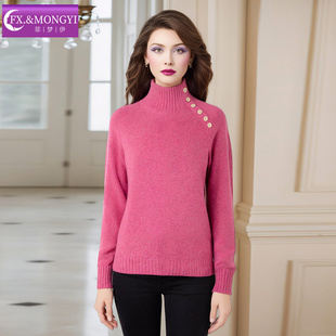 【直播专享】菲梦伊设计感高领毛衣女冬季加厚基础款打底衫上衣