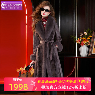 菲梦伊狐狸毛领水貂毛整貂皮草外套女冬季 贵妇大衣 高档加厚中长款