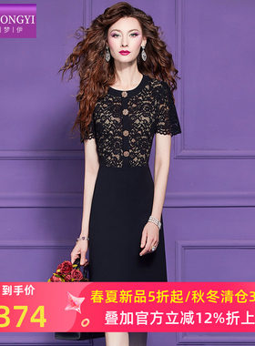 菲梦伊黑色蕾丝连衣裙女短袖夏季轻熟名媛优雅修身气质职业A字裙