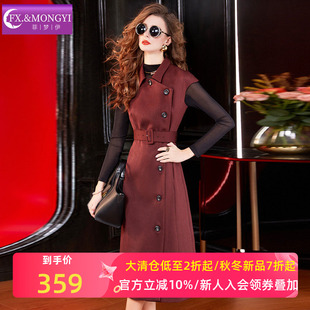 菲梦伊设计感无袖衬衫连衣裙女外穿秋季复古洋气收腰中长裙送腰带