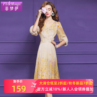 菲梦伊真丝印花连衣裙女夏装 高品质轻奢小众收腰V领超仙减龄长裙