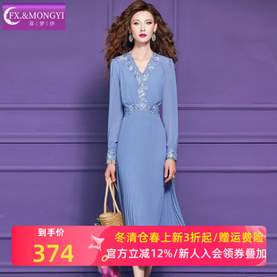 菲梦伊原创绣花蓝色连衣裙女长袖春装高级感轻熟收腰V领百褶长裙