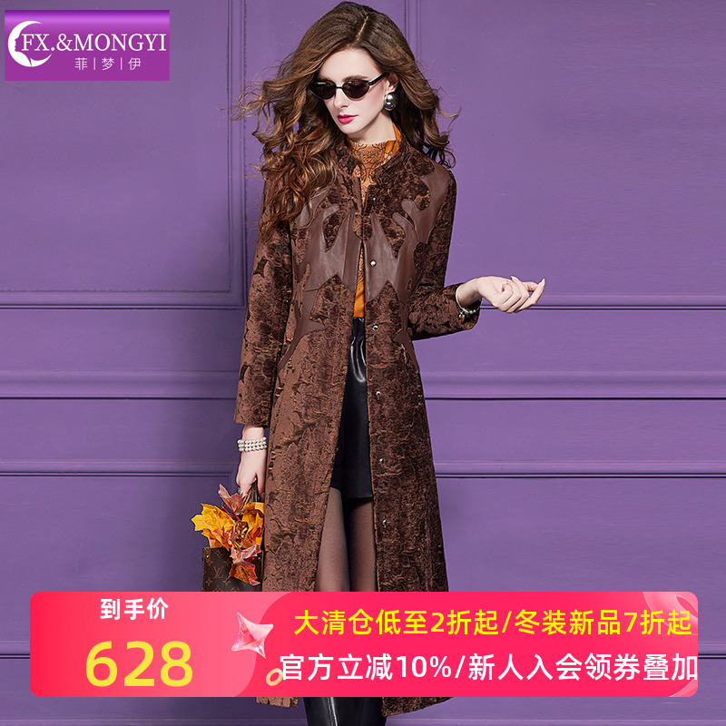 菲梦伊高级感提花风衣外套女冬季复古高端时尚立领收腰中长款大衣