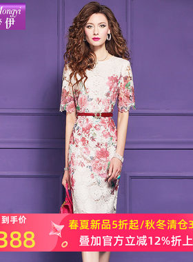 菲梦伊镂空蕾丝印花连衣裙女短袖夏装法式轻熟名媛修身中长款裙子