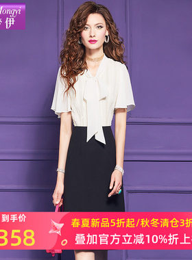 菲梦伊假两件系带衬衫连衣裙女夏装法式高级感简约收腰A字版裙子