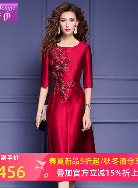 菲梦伊红色连衣裙女春季新款高端品质绣花钉珠亮片A字大摆裙礼服
