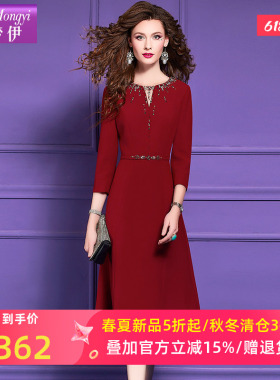 菲梦伊钉珠红色连衣裙女春装新款高端优雅轻熟气质修身中长款裙子