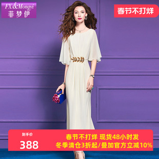 菲梦伊钉珠白色连衣裙女夏季新款温柔绝美独特收腰超仙海边度假裙