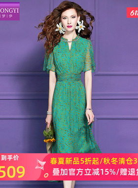 菲梦伊100桑蚕丝绿色印花连衣裙女夏季高端真丝减龄收腰显瘦长裙