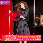 菲梦伊提花无袖 外穿连衣裙女秋季 赫本风名媛复古名媛气质收腰裙子