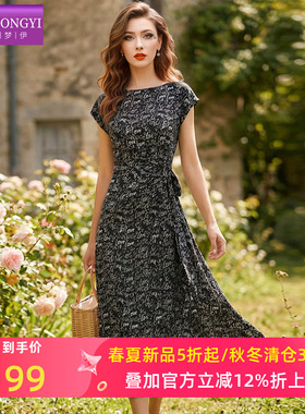 菲梦伊印花连衣裙女短袖夏装复古别致收腰显瘦阔太太大码妈妈裙子