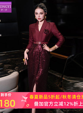 菲梦伊原创亮片红色西装连衣裙女春季本命年高级感气质开叉礼服裙