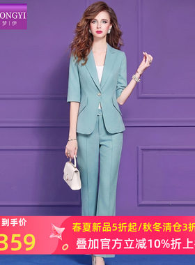 菲梦伊高级感时尚套装女夏季商务正装气质通勤西装外套职业休闲裤