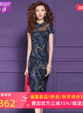 菲梦伊印花蓝色新中式连衣裙女短袖夏季复古高端阔太太改良旗袍裙