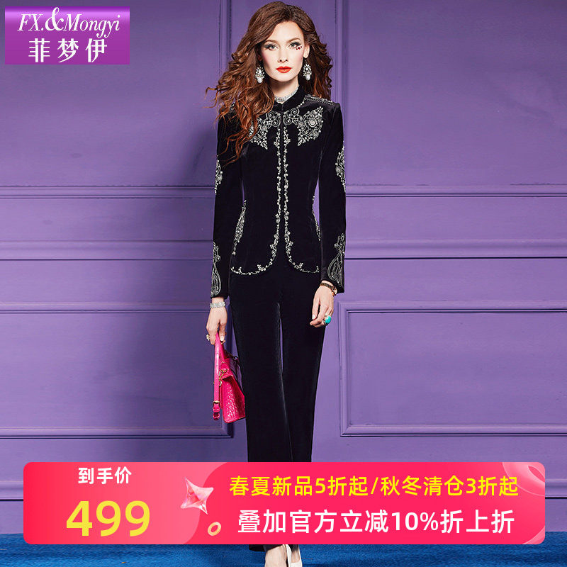 菲梦伊黑色金丝绒时尚套装女秋季国风印花气质外套配休闲裤职业装