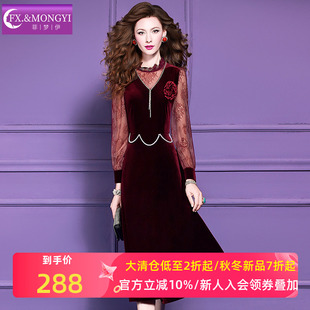 菲梦伊蕾丝金丝绒红色连衣裙女冬季 复古洋气收腰显瘦打底中长裙子