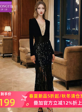 菲梦伊亮片黑色流苏半身裙女春季名媛轻奢高腰宴会中长裙可配上衣