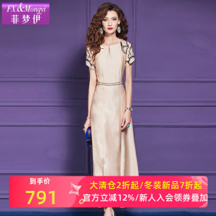 菲梦伊亮片钉珠连衣裙女短袖 轻奢高级感优雅端庄贵夫人长裙子 夏装