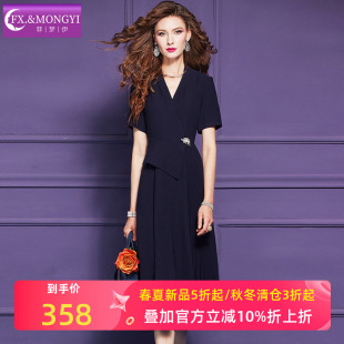 菲梦伊西装领连衣裙女短袖夏季设计感简约通勤时尚修身百褶A字裙