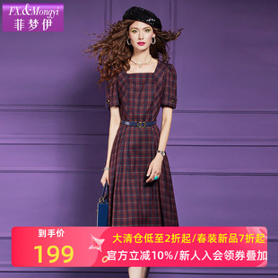 菲梦伊格子红色连衣裙女短袖夏季复古洋气减龄收腰方领A字长裙子
