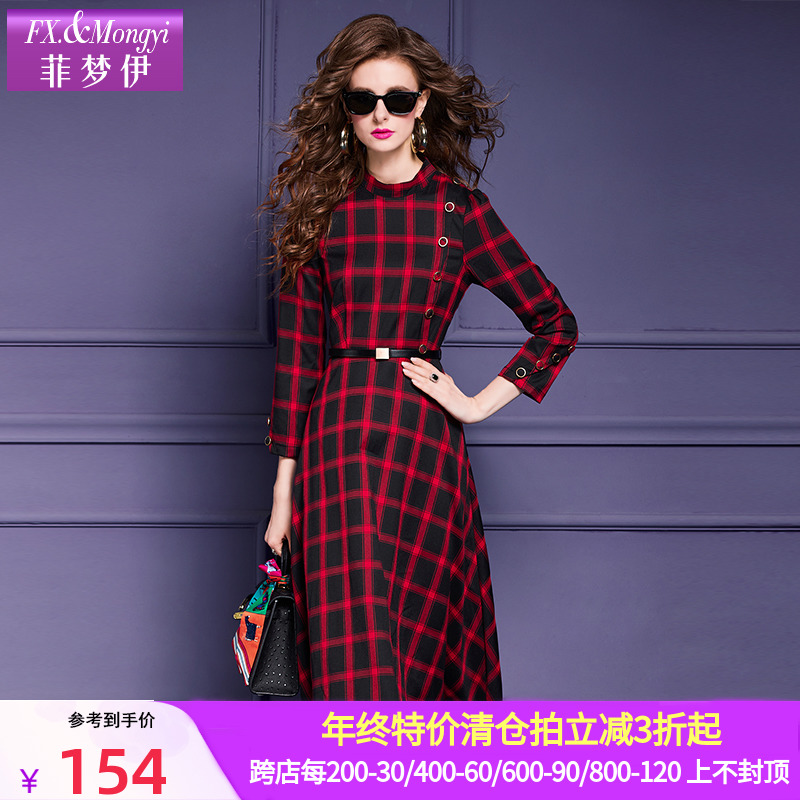 菲梦伊红色格子连衣裙女秋冬新款复古高腰显瘦洋气高级感打底裙子