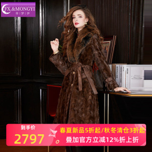 菲梦伊真毛领拼接水貂毛皮草外套女冬季 贵妇大衣 高品质加厚中长款