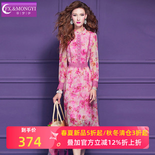 菲梦伊原创印花衬衫连衣裙女春季淑女减龄超仙收腰海边度假长裙子
