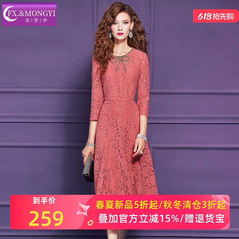 菲梦伊镂空钩花蕾丝连衣裙女春季淑女名媛优雅修身气质中长款裙子