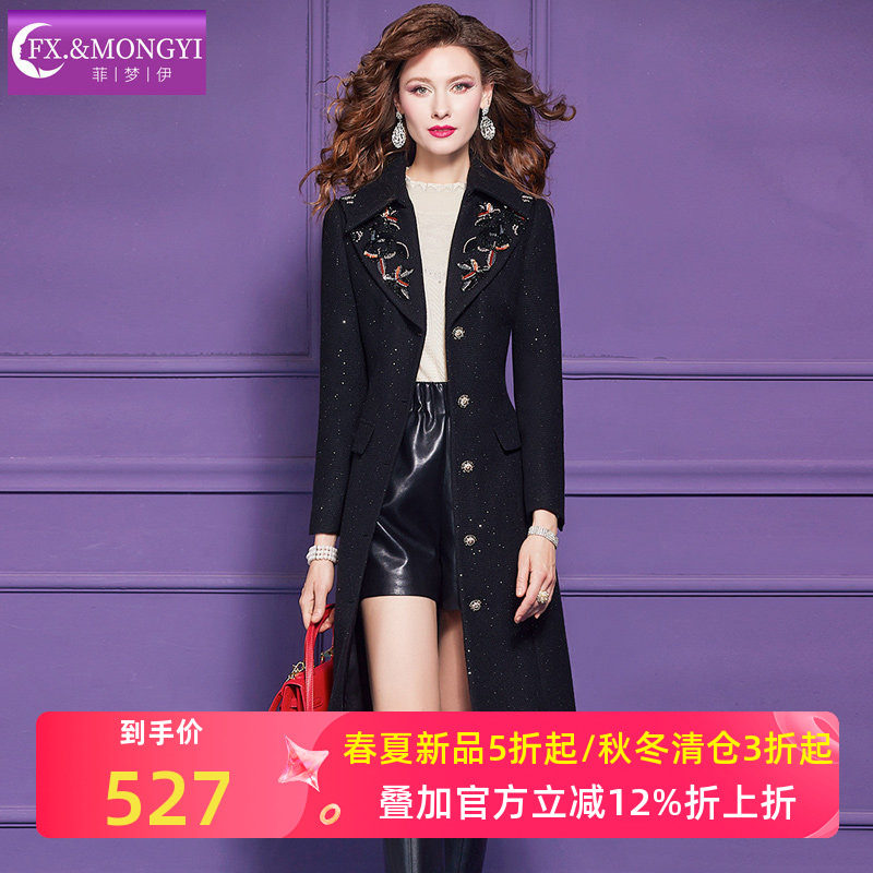 菲梦伊原创含羊毛烫钻绣花黑色大衣女冬季高端加厚西装领毛呢外套