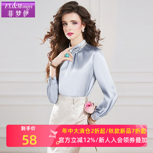 設計感法式 菲夢伊釘珠襯衫 通勤氣質(zhì)OL上衣 時尚 新款 女長袖 秋裝