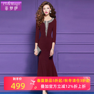 菲梦伊原创钉珠红色连衣裙女春季 轻熟绝美高级感优雅气质礼服长裙