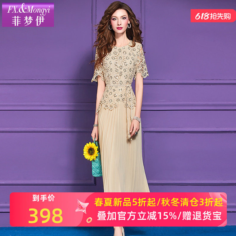 菲梦伊假两件亮片连衣裙女夏季轻熟时尚名媛设计感收腰气质长裙子