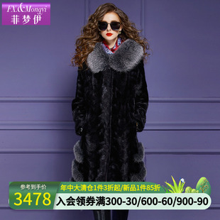 菲梦伊黑色皮草外套女冬季 加厚保暖狐狸毛领水貂毛大衣 款 高级时尚