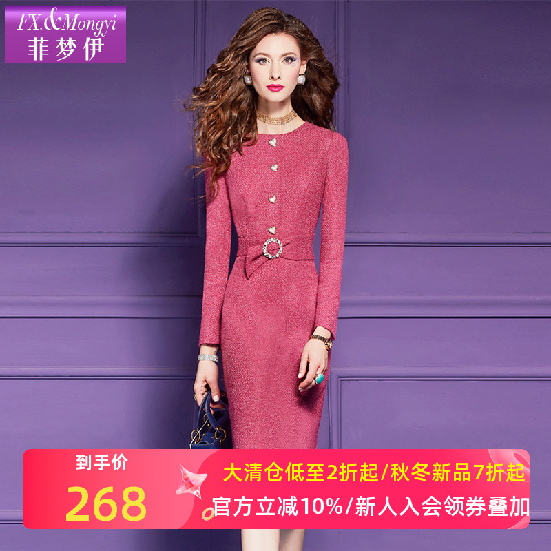 菲梦伊新款气质时尚连衣裙