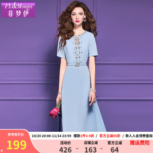 菲梦伊原创钉珠蓝色连衣裙女夏装 高级感优雅端庄大气收腰显瘦裙子