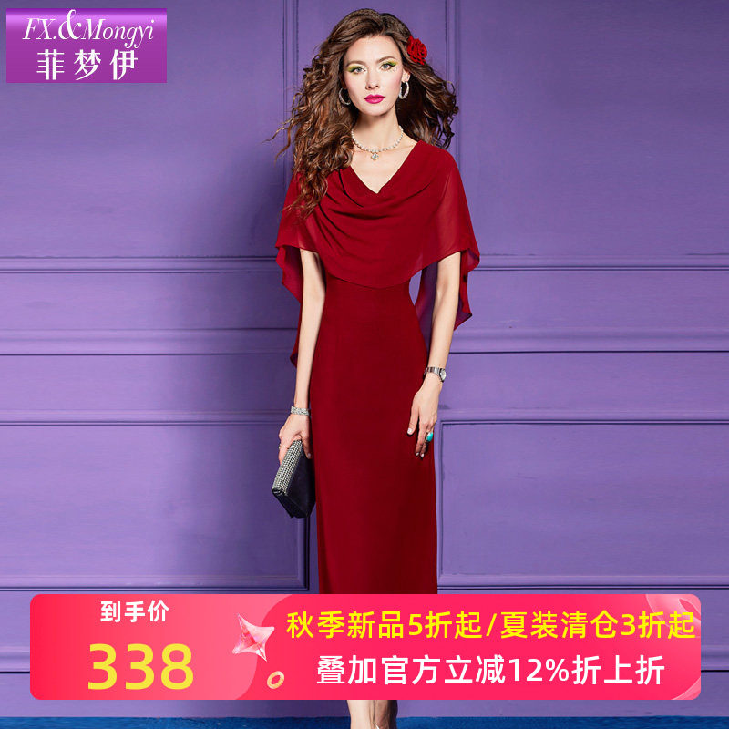 菲梦伊红色连衣裙女夏季高级轻熟气质女人味设计感堆堆领长裙礼服图片